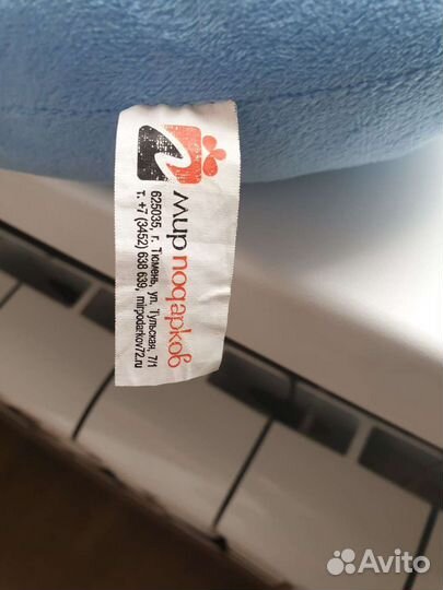 Подушка для путешествий детская