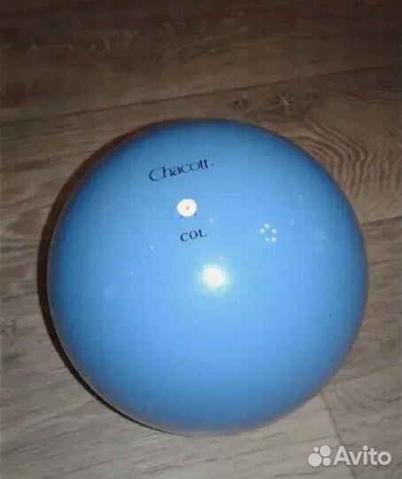 Мяч для художественной гимнастики