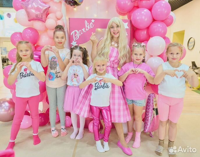 Аниматор на детский день рождения