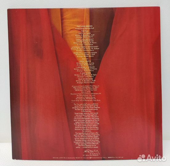 The Three Degrees LP