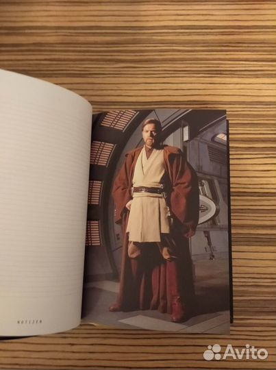 Звездные Войны Star Wars - Записная книжка