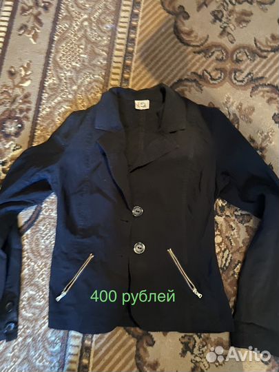 Женская одежда бу