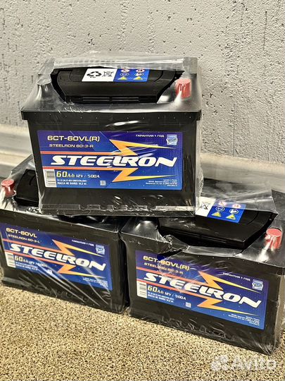Аккумулятор Steelron 60Ah Новый