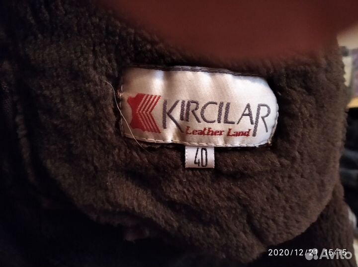 Женская верхняя одежда 44-52разм