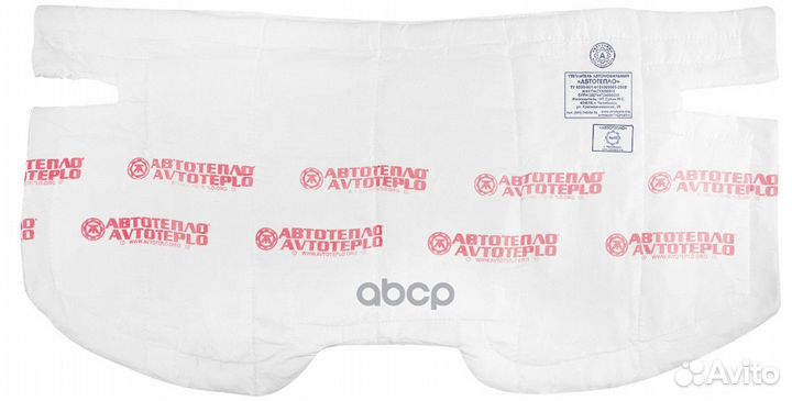 АВТОТЕПЛО 30 30 Автотепло