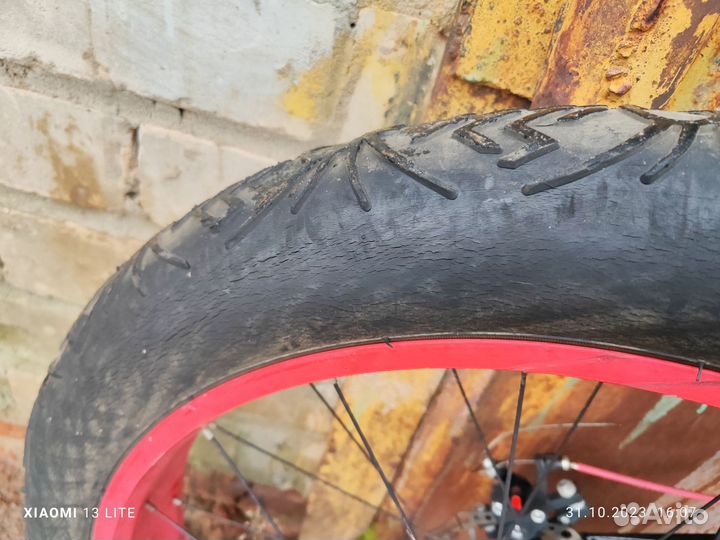 Велосипеды бу взрослый