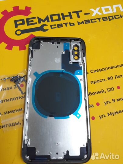 Корпус iPhone X (1 класс) Черный/белый