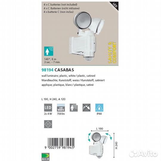 Уличный настенный светильник Eglo Casabas 98194