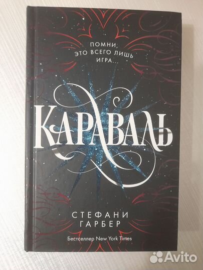 Книга 