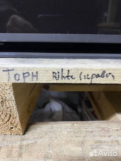 Камин Torn right