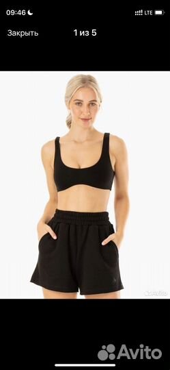 Ryderwear топ s