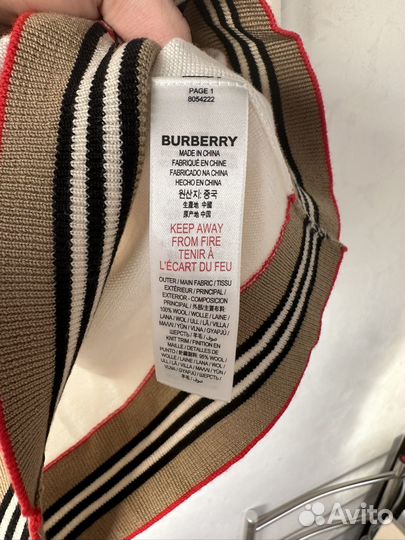 Кардиган Burberry