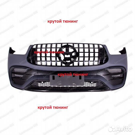 Бампер передний 63 AMG Mercedes GLE Coupe c167 чер