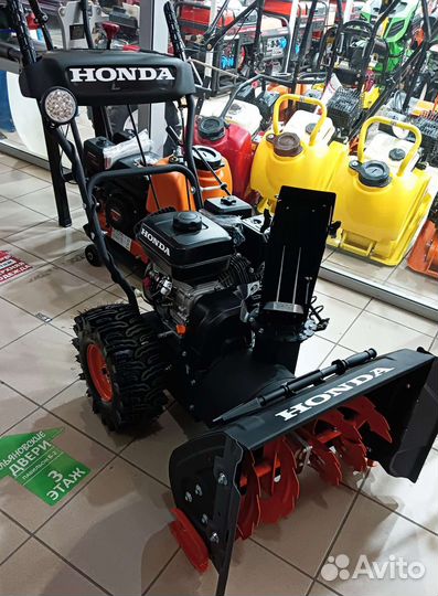 Снегоуборочная машина Honda HSS GX270 / 9HP Pro