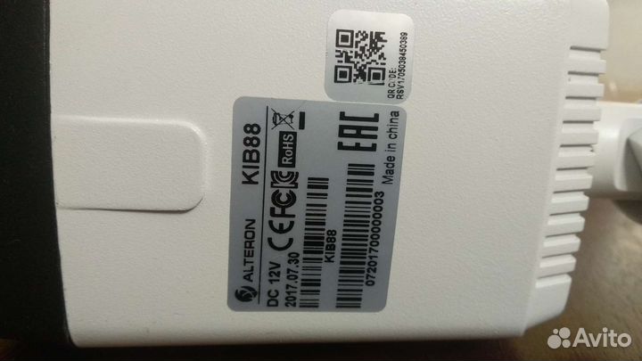 Камера видеонаблюдения 3Mp Alteron KIB88