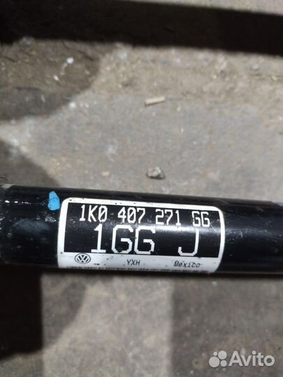 Шрус привода Volkswagen