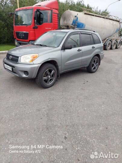 Колеса toyota rav 4