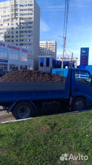 Перегной отлежавшийся 2-3г,чернозем урожайный,торф