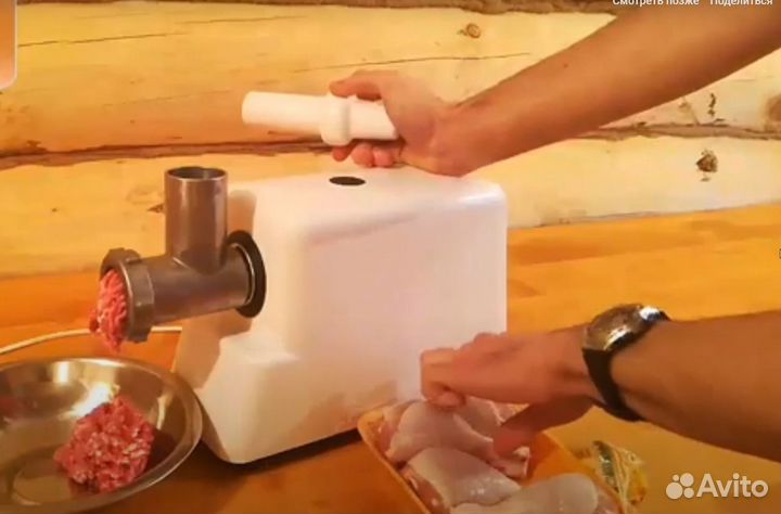 Мясорубка Хозяюшка Стальная внутри с завода