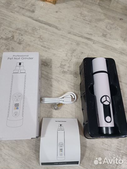 Гриндер для собак