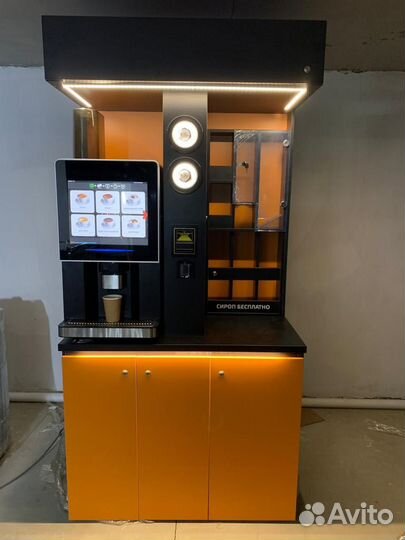 Кофестойка.Кофейня самообслуживания