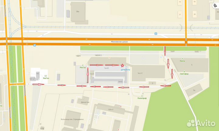 Крышка старлайн А93 оригинал