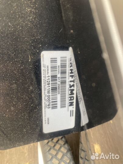 Культиватор Craftsman 298020