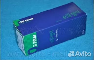 Фильтр масляный BMW