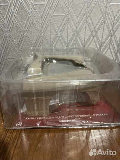 1:8 модель Победа м20 Выпуск №64