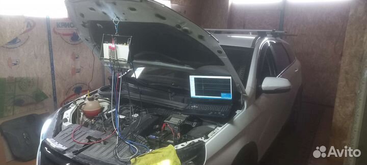 Диагностика. Чип-Тюнинг