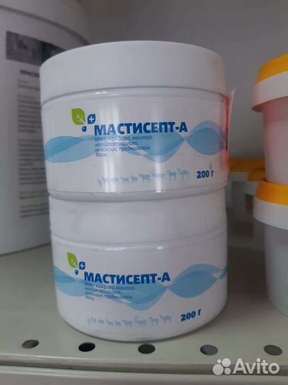 Корма для животных. Заменитель цельного молока