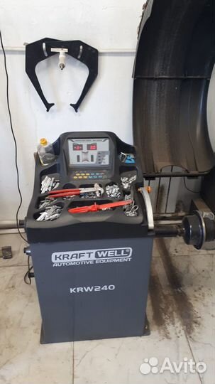 Шиномонтаж