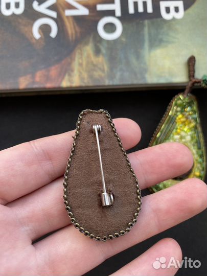 Брошь Авокадо ручная работа