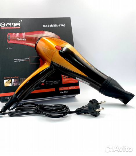 Фен для волос