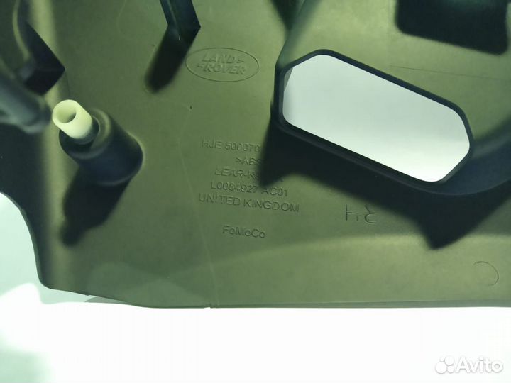 Нижняя панель подушки сиденья перед право