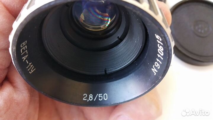 Фотоувеличитель Дон 110