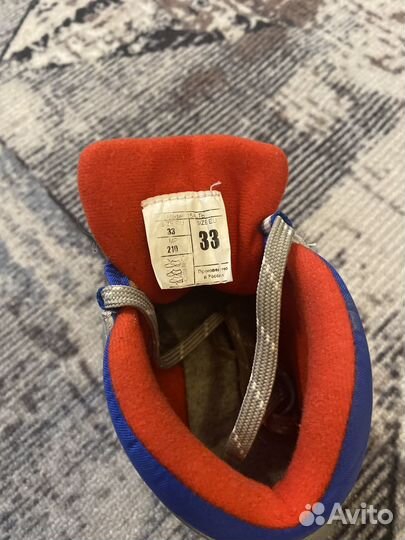 Ботинки лыжные детские 32-33