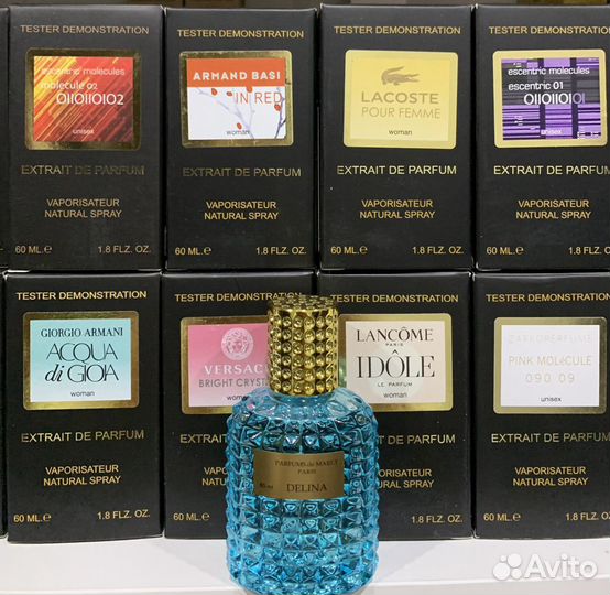 Концентрированный парфюм