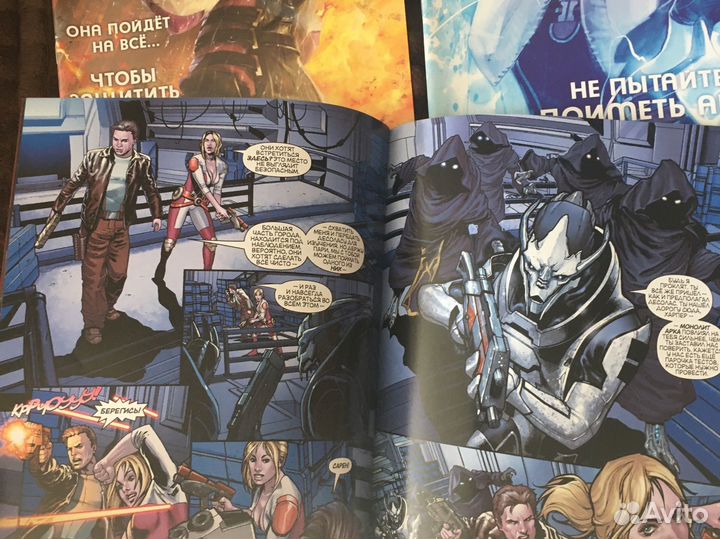 Синглы Mass Effect. Серии вторжение и эволюция