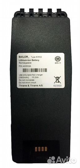 Батарея Sailor B3502