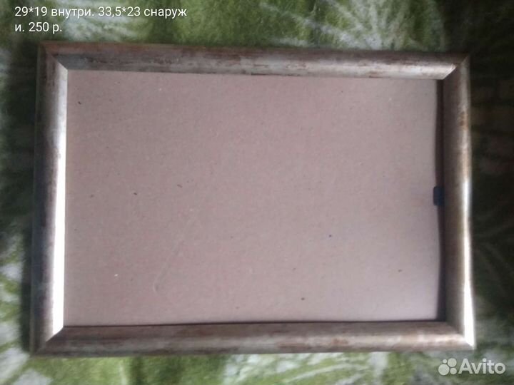 Рамы для картин,фото, творчества