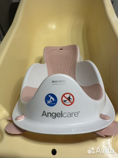 Ванночка для купания + горка