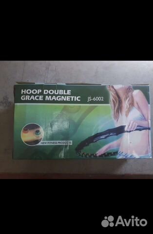 Массажный обруч хулахуп