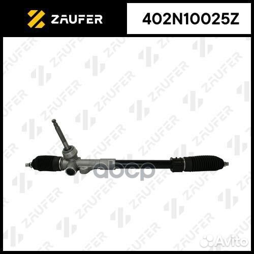 Рулевая рейка с тягами механическая 402N10025Z