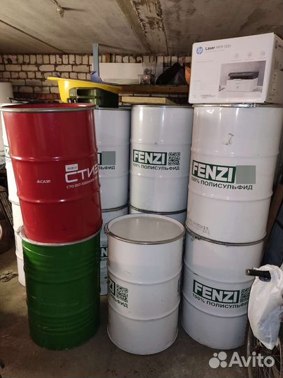 Бочка металлическая бу 200л