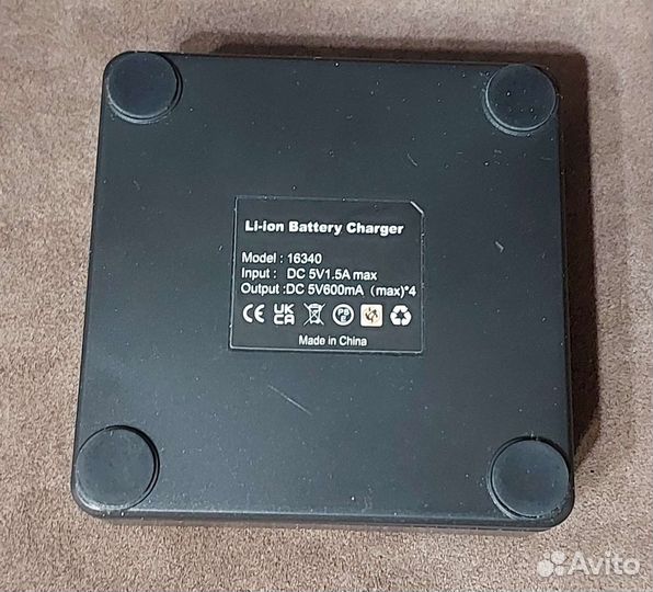 Аккумуляторы 16340 3.7V + зарядка