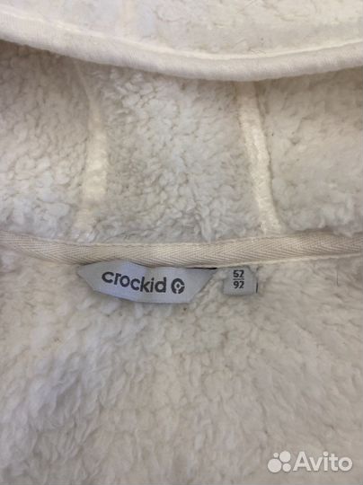 Кофта теплая