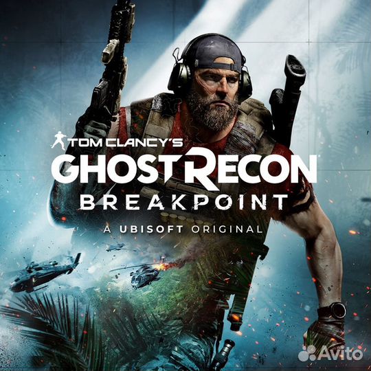 Tom Clancy's Ghost Recon Breakpoint PS4 & PS5