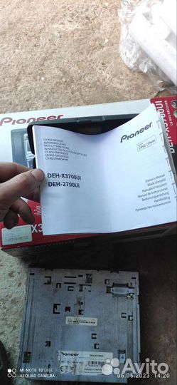 Ресивер pioneer