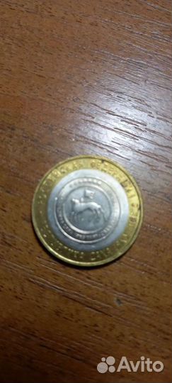 Редкие монеты РФ